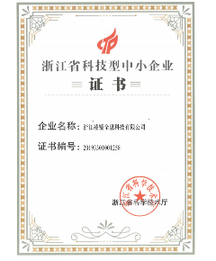 EVO视讯 EVO真人光学